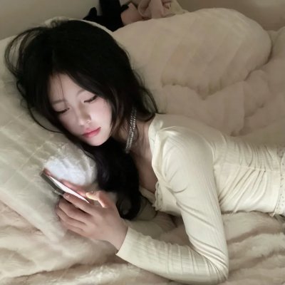 我和两个他